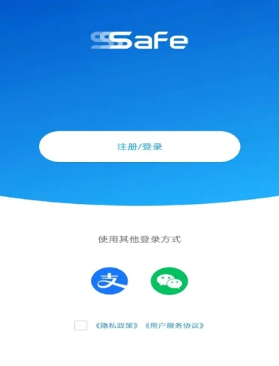 云拦截官方下载,深入数据应用执行|FT_v3.224
