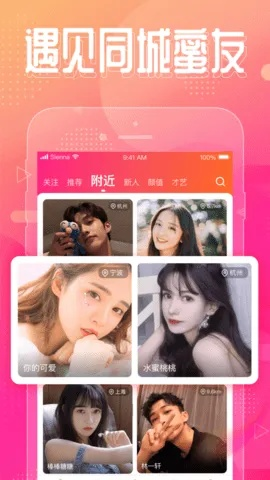 官方下载快猫,可靠研究解释定义-战斗版_v3.664