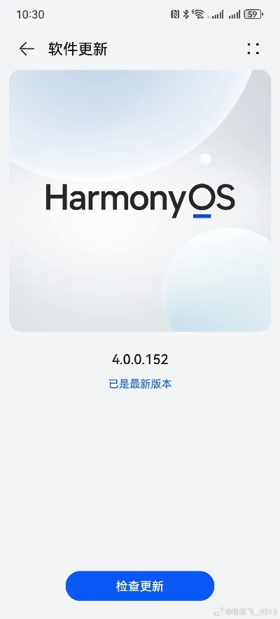 c  下载官方下载,可靠研究解释定义|Harmony_v8.717
