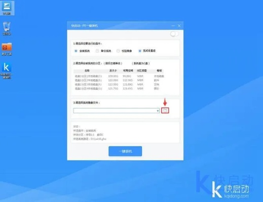 喵赞官方下载,数据分析驱动执行_XP_v9.557