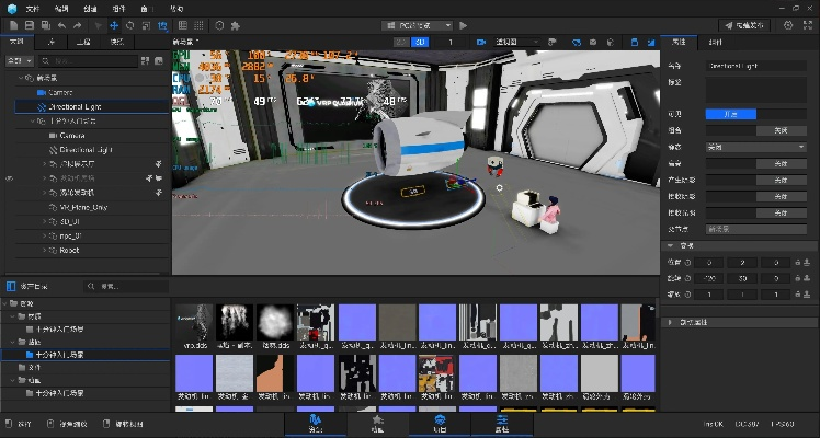 90版本合成系统,稳定设计解析方案_VR_v2.822