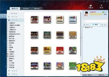 游聚游戏平台最新版本,实地执行考察方案_vShop_v7.166