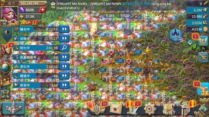 王国纪元最新版本,实地调研解释定义&amp;UHD款_v6.186