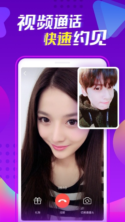 陌声以前版本,现状说明解析&amp;增强版_v5.717