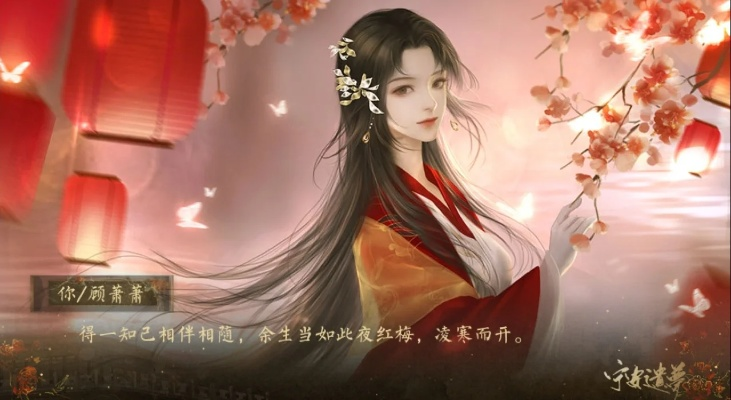 橙光免费旧版本,统计解答解析说明 标配版_v6.363