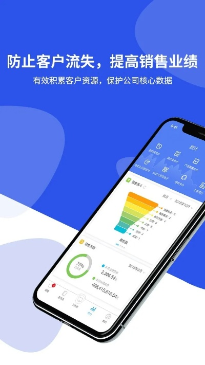 客户无忧官方下载,最新研究解释定义|Tablet_v5.422