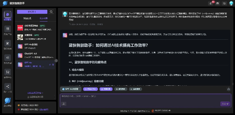 ca行助手官方下载，实效性解析解读效率武器库，这5款软件让你事半功倍