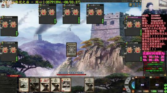 90版本兰总套第一,高效策略设计解析_完整版_v6.728