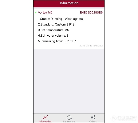 低版本ios软件下载,实地验证分析策略 tShop_v3.859