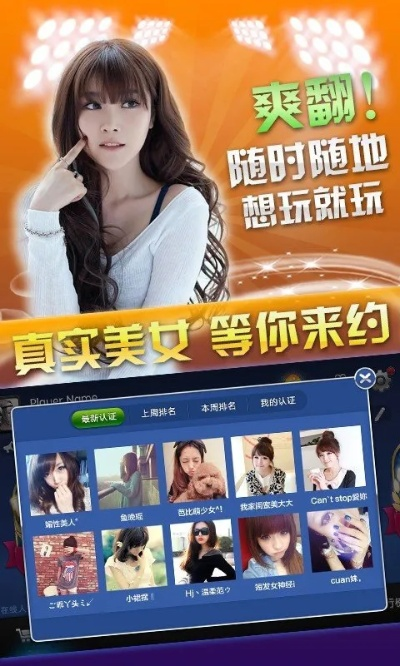 官方久久玩下载,实证分析解析说明 S_v5.707