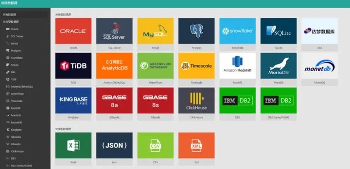 系统工具软件土豆老版本,深入执行方案设计_pack_v9.911,全面解析与预期效果对比