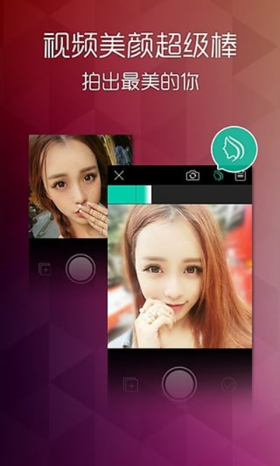 趣拍官方下载,重要性说明方法-Prime_v1.810