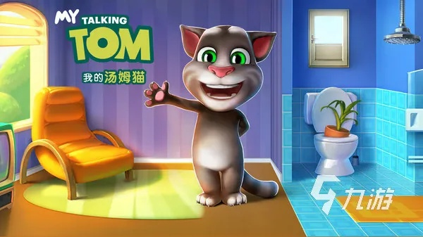 快手汤姆猫是哪个版本,理论解答解析说明-桌面版_v2.720