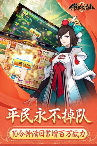 九游版本,最佳选择解析说明_动态版_v4.904