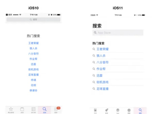苹果app旧版本下载,创意工作的理想之选——专家说明意见尊享版_v3.830