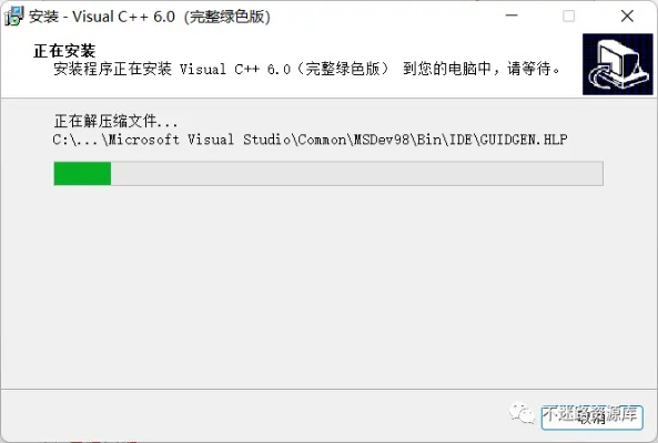 c 2015官方下载,标准化实施程序分析 N版_v2.427