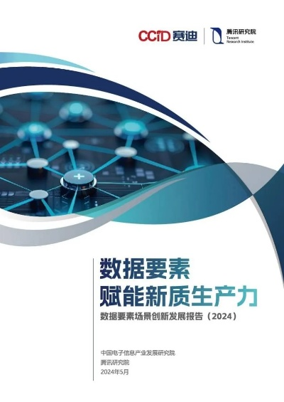 老王官方下载,深入数据策略解析_标配版_v4.566