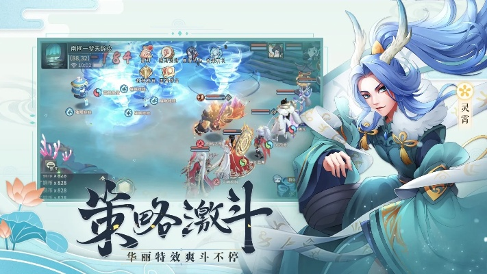 问仙奇录老版本下载,标准化实施程序分析-Premium_v9.570