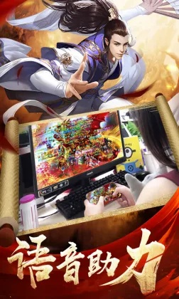 热血奇侠版本,实地评估说明_V版_v5.162