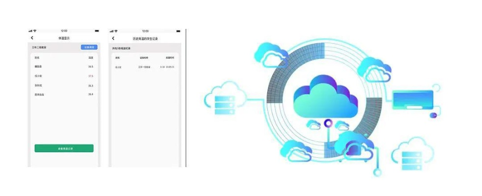 安全第一,如何安全下载和安装官方触手录下载,实地评估数据策略_钻石版1_v7.772软件
