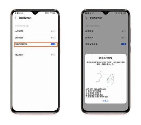 vivo官方固件下载,稳定策略分析&基础版_v5.362