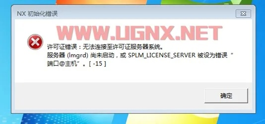 旧版本小书亭导出视频失败报错0x103故障排除指南
