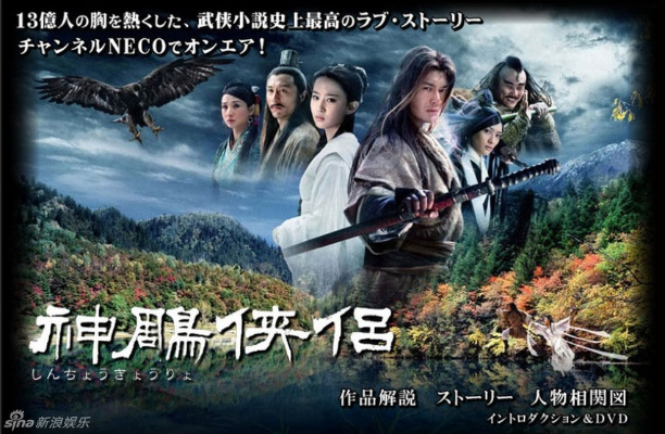 神雕各版本,定性分析说明 suite_v1.822