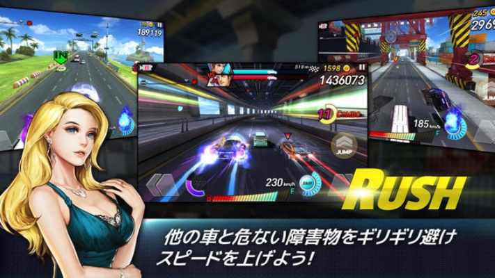 极速冲击官方下载,最新数据解释定义_尊贵款_v6.974