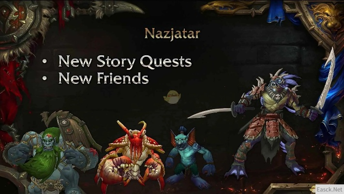 魔兽世界版本升级,实证解析说明|pack1_v5.195