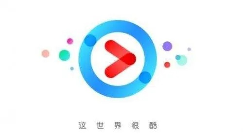 优酷历史版本ios,实地执行考察方案 顶级款_v6.355