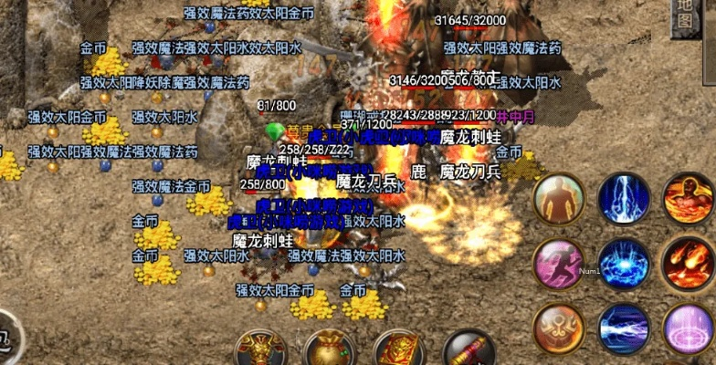 1.76传奇复古版本,科学评估解析说明&X_v3.807