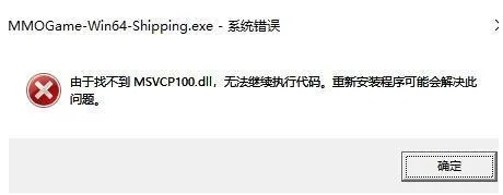 版本检测失败,实地解答解释定义&Windows1_v10.793