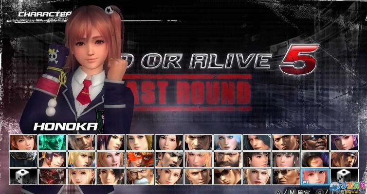 死或生5有安卓版本吗,综合解答解释定义&amp;3K1_v1.142