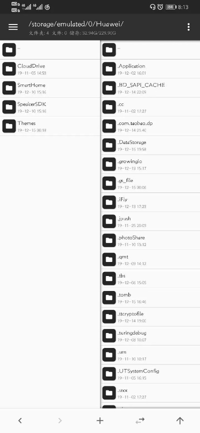 apk历史版本,精细化说明解析&amp;复刻版1_v9.760