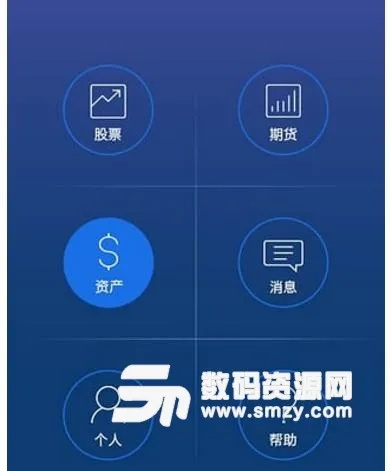 微见官方下载,深入解析应用数据 储蓄版_v5.967