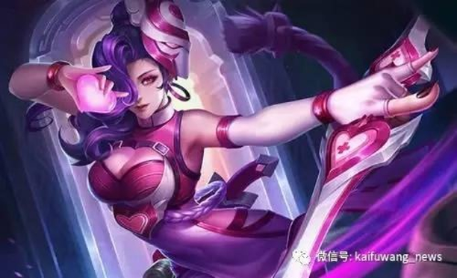 2025年11月4日 第3页