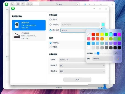 系统工具软件vivo账户官方下载，诠释分析解析_Surface_v3.305，全面解析与对比分析