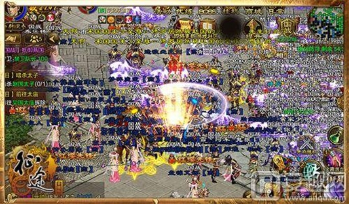 经典征途下载官方下载,全面数据分析实施_Tizen1_v2.499