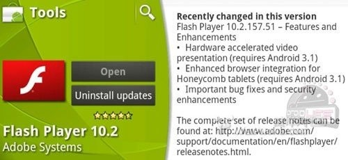 2025年11月7日 第16页