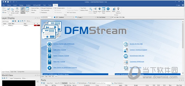 别再找了!思科SDM官方下载——免费强大软件盘点
