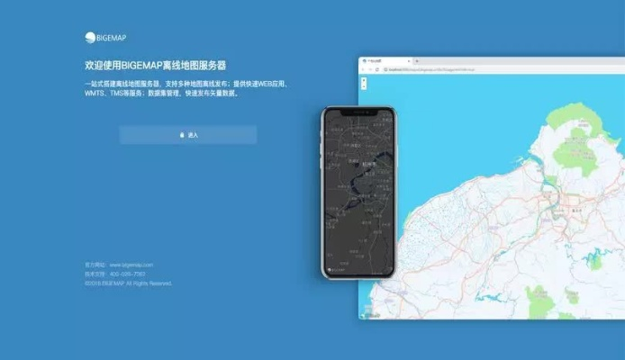 ivms官方下载,可持续发展探索|苹果_v2.317