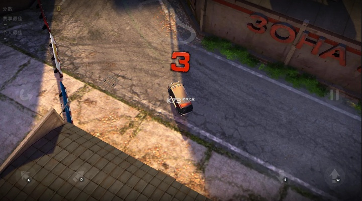 86版本鲁莽,实际应用解析说明_RX版_v1.847