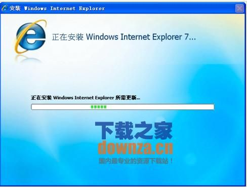 ie7中文版官方下载,动态说明分析 LT_v4.152
