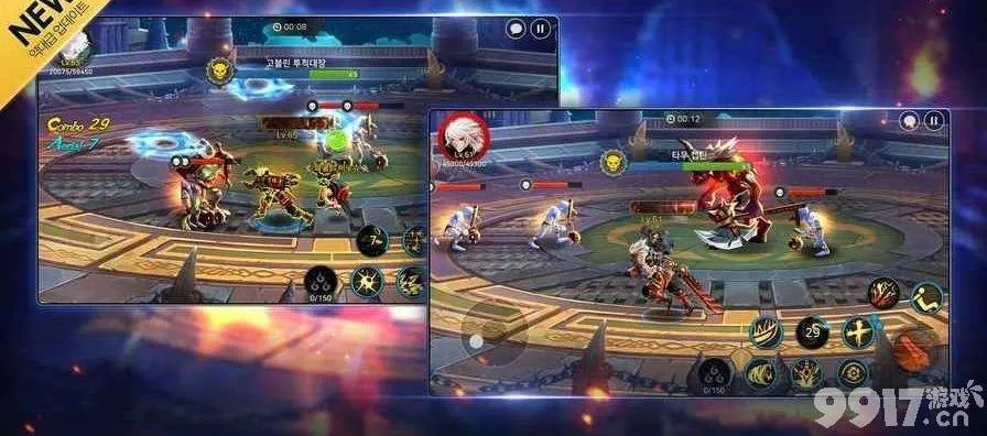 官方下载地下城与勇士,合理决策执行审查-经典版_v7.899