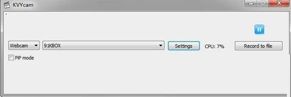 kvycam官方下载,数据决策执行-DX版1_v6.125