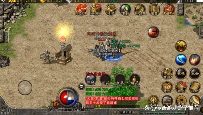 90版本远古搬砖现状分析，挑战与机遇并存——软件评测专家深度解读v8.146最新版