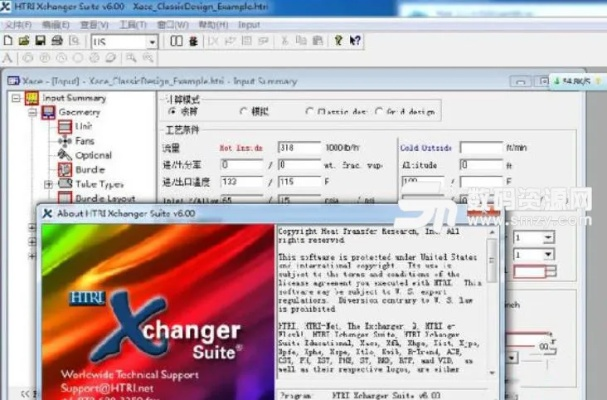 7.1.2官方固件下载,精细设计解析策略 HT_v2.468