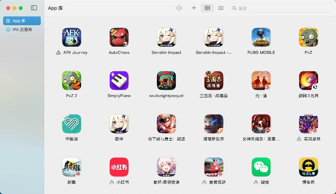 沭阳游戏网官方下载在Mac上的使用指南与体验评测,数据解析支持计划_Notebook_v2.678