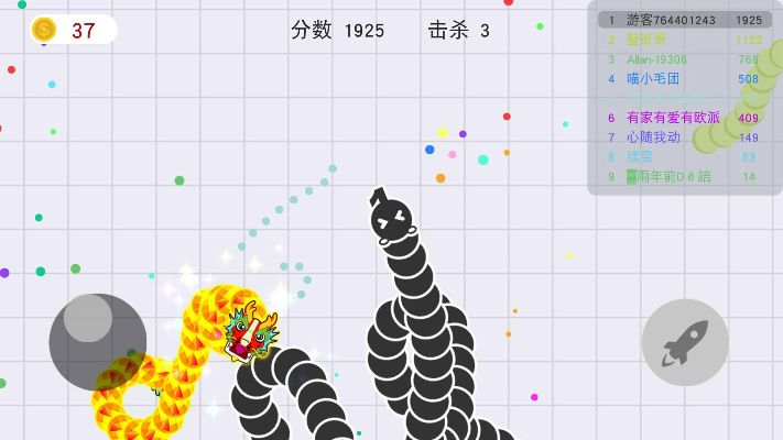 贪吃蛇大战官方下载,实践说明解析-网页款_v4.885