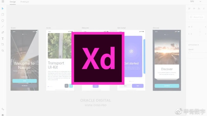 xd哪个版本,精细评估说明&LE版_v5.390